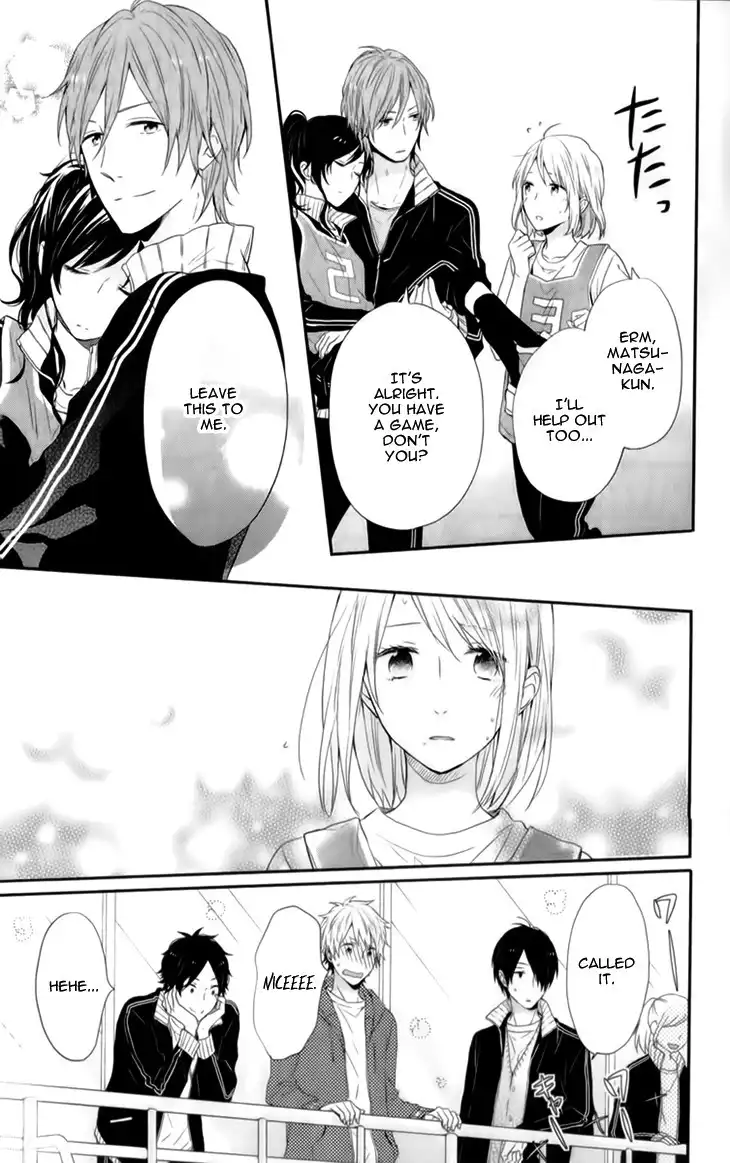 Nijiiro Days (MIZUNO Minami) Chapter 19 37